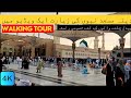 #madina masjid nabawi 4K 2024 | #Madinah Live | #Yasir street food ♥️ | #saudiarabia.