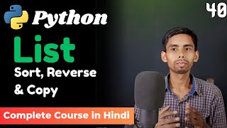 Python List Sort or Reverse and Copy Tutorial | Learn How to Manipulate Lists