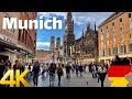 Walking in the rain in Munich, Germany 4K 60fps