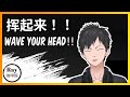 【默认 】Wave your head!!【個人勢 | 馬來西亞Vtuber | 中文Vtuber】