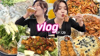 중식에 연태구냥🍻동네 맛집 도장깨기🐣깐풍기,멘보샤,아구찜,막회,부대볶음,고추장찌개,알탕,피자,순두부 열라면 mukbang vlog