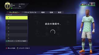 プロクラブ　パブリック　どなたでもどうぞ