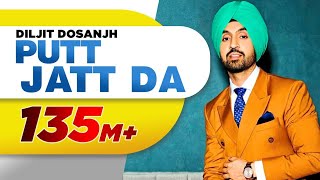 Putt Jatt Da (OfficialVideo ) | Diljit Dosanjh | Ikka I Kaater I Latest Songs 2018 | New Songs