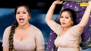 Aarti Bhoriya Dance :- सब ते नियारी_Sab Te Niyaari I Haryanvi Dance I Dj Remix I Sapna Entertainment