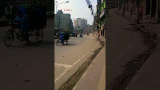 পুরান ঢাকা দয়াগঞ্জ নতুন রাস্তা || Old Dhaka Dayaganj new road #shorts