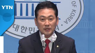 국민의힘 \