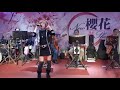 梁娘~演唱， 月夜愁