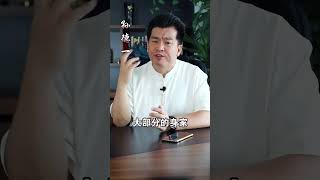 玻璃大王曹德旺赚了上千亿，为什么却很少登上富豪榜？以为他要做中国首善🇨🇳#传统文化 #成功 #国学智慧