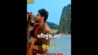 100 Gulab 🌹🌹 | Singga | New Latest Song Punjabi lyrics video Whatsapp Status Tera Deep