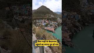 Rishikesh to Kedarnath #travelwithoutmoney #hitchhiking