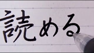 【国語】「天空の城ラピュタ」のムスカ大佐のセリフで学ぶ日本語の表現技法（修辞法）【ジブリ】