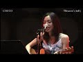 【live】cocco「heaven s hell」2007