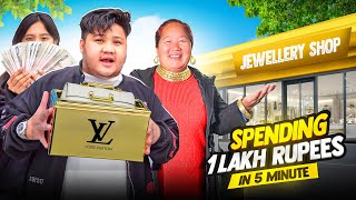 I Gave My Mother Rs 1,00,000 To Spend In 5 Minutes😭 !! She Got Emotional