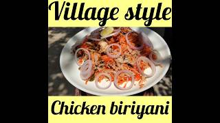 easy village style chicken biriyaniमिनटों में बनाएं स्वादिष्ट चिकनबिरयानी#shorts #trending #youtube