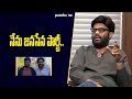 నేను జనసేన పార్టీ.. | Producer Naga Vamsi About Janasena Party | greatandhra.com