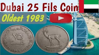 25 Fils UAE Coin 1983 | Rare | Old 25 Fils Dubai Coin 1983,