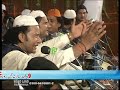 ni main gal vich pa lai aye gaani data di nazir ejaz faridi qawwal