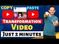 Transformation video kaise banaen | copy paste on YouTube @DevilEditRoom #transformation