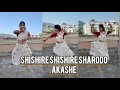 Shishire Shishire Sharodo Akashe | Durga Puja Special |Agomoni | Dance Cover By Jaya Das