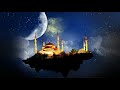 Nasheed - Afraid Humming