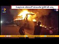 private travel ac bus caught fire national highway prakasam ప్రైవేట్ ట్రావెల్ ఏసీ బస్సులో మంటలు