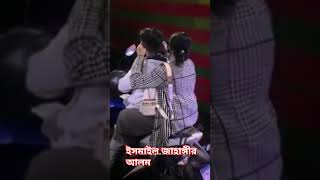 জীবনে হাজার টাকা লাগে না #foryou #shortvideo