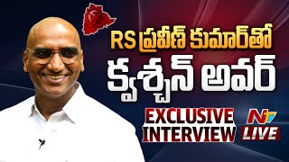 Question Hour with RS Praveen Kumar Exclusive LIVE | Telangana Elections 2023 | Ntv