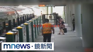 隨車員僅13秒反應！　中捷列車煞不及慘撞吊臂｜#鏡新聞