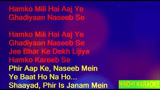 Lag Jaa Gale   Lata Mangeshkar Hindi Full Karaoke with Lyrics