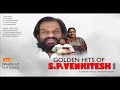 golden hits of s p venkitesh 1 malayalam film songs