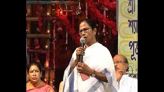 Mamata attacks BJP for Tinsukia killing incident