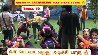 biggBoss season 8 troll 19😂|anshitha Jacqueline fight🔥|வா வந்து அடிச்சி பாரு|#biggboss #pagetamizhan