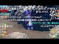 【ニコ生】もこう『１月６日』【2024 01 06】