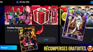 Récompenses eFootball™ 2025 pour le Nouvel An : Pièces et Cadeaux Gratuits ! 🎁