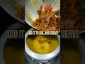 unique dal must try food asmr recipe cooking mukbang foodie foodlover foodblogger foodvlog