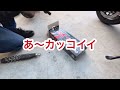 nmax125 リアサスペンション交換！友達とやればジャッキもいらない！？そして何より楽しい！！