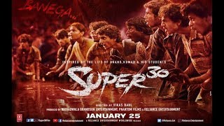 SUPER 30 | #Hrithik Roshan | Vikas Bahl | Trailer Reaction!
