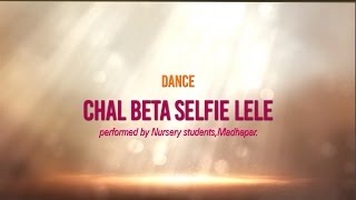 03 Chal beta selfie lele