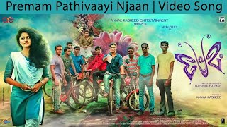 Pathivaayi Njan - Premam (2015)