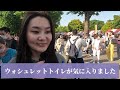 日本在住のモンゴル人の生活はどう？　モンゴル人から日本について聞いてみました。