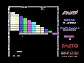 arkanoid for dos gameplay of first three levels.