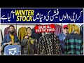 Mens Winter Collection 2024 | Sweatshirts | Denim Jackets | Winter Tracksuit | Fashion Adda