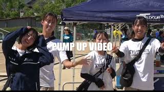 23KUL 最終戦Pump Up Video