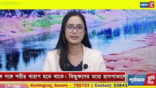 বাজি ধরে মদ খেয়ে হারাতে হলো প্রাণ ! বাজি জিতলেন রিকশাচালক, হারলেন জীবনের বাজি।