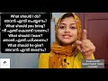 what part 1 sanam noufal spoken english malayalm contact 9387161514