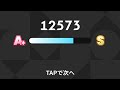 GAKUEN IDOLMASTER - SHINOSAWA HIRO KOUKEI A+ WALKTHROUGH (12573)