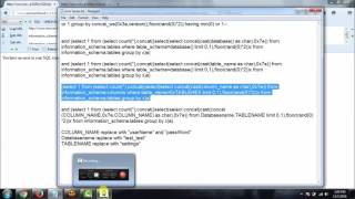 Error Based Double Query SQL Injection