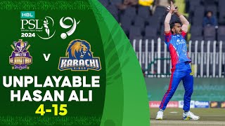 Unplayable Bowling By Hasan Ali | Quetta Gladiators vs Karachi Kings | Match 22 | HBL PSL 9 | M1Z2U