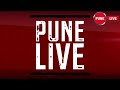 khed ठळक घडामोडी tuesday april 19 2022 highlights pune live