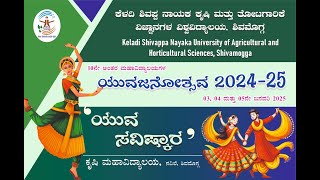 Yuvajanotsava 2024-25 | Keladi Shivappa Nayaka University of Agricultural Day 1